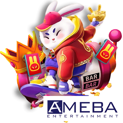 AMEBA電子